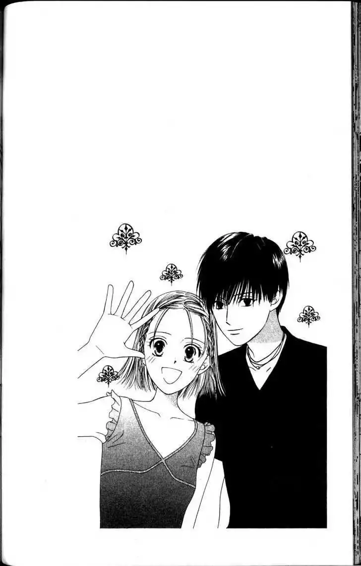 Kare Kano Chapter 63 3